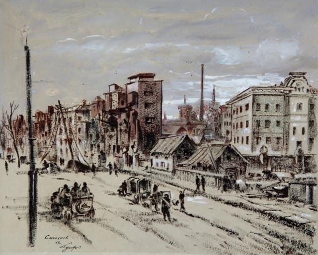 Гумеров Р.Г. Освобождённый Смоленск. 1944 Гумеров Р.Г. Освобождённый Смоленск. 1944